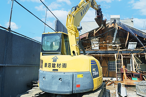 解体工事